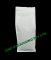 1kg High Barrier Recyclable Box Bottom Bags Matte White